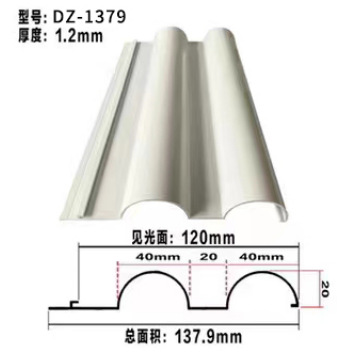 import白底实物图