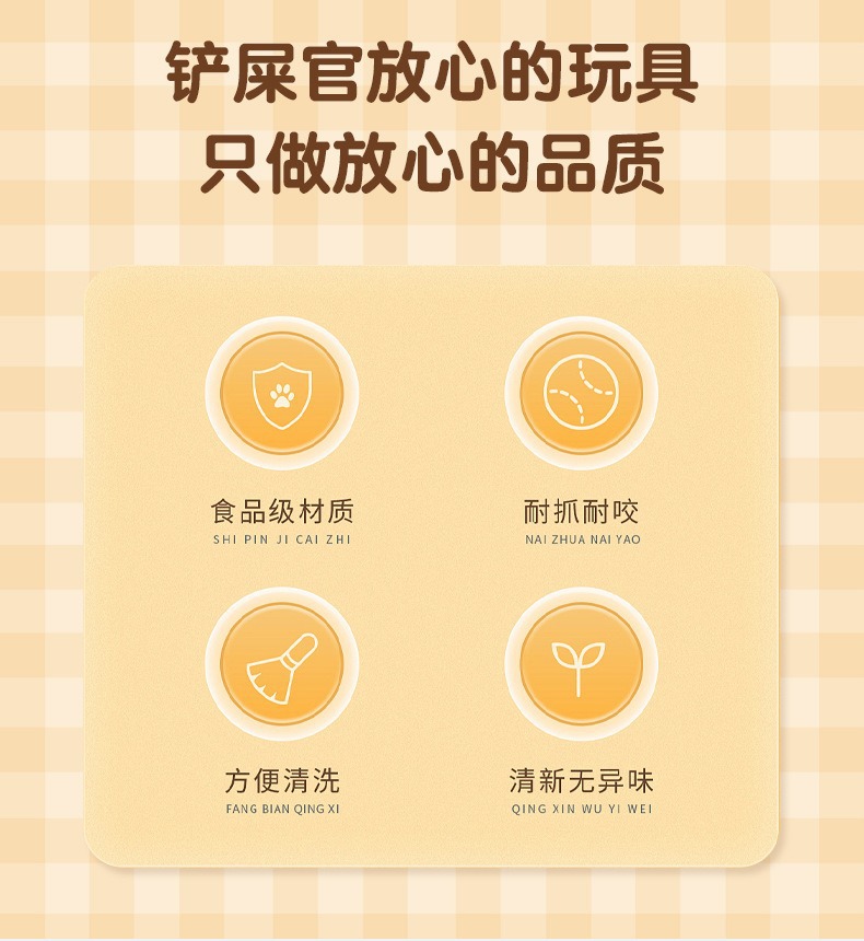 Intelligent automatic dog walking ball, dog toy ball, biting resistant, self-entertaining pet cat playmaker, dog ball, little cat puffing ball pic 2