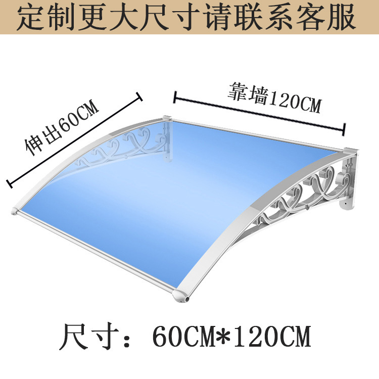 import白底实物图