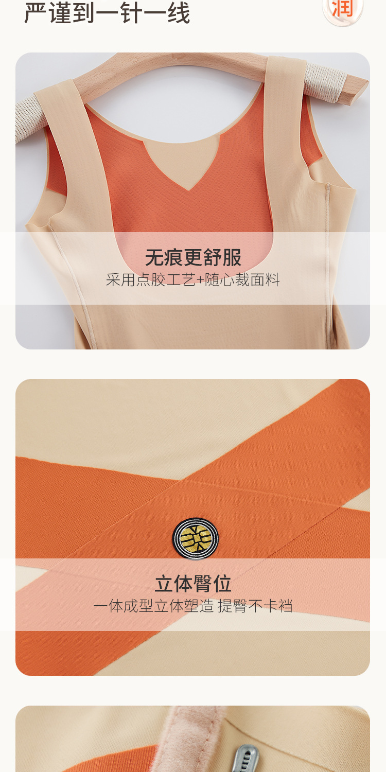 网红收腹腰带塑形无痕束腰收小肚子大码塑身衣束缚带不卷边女腰围详情9