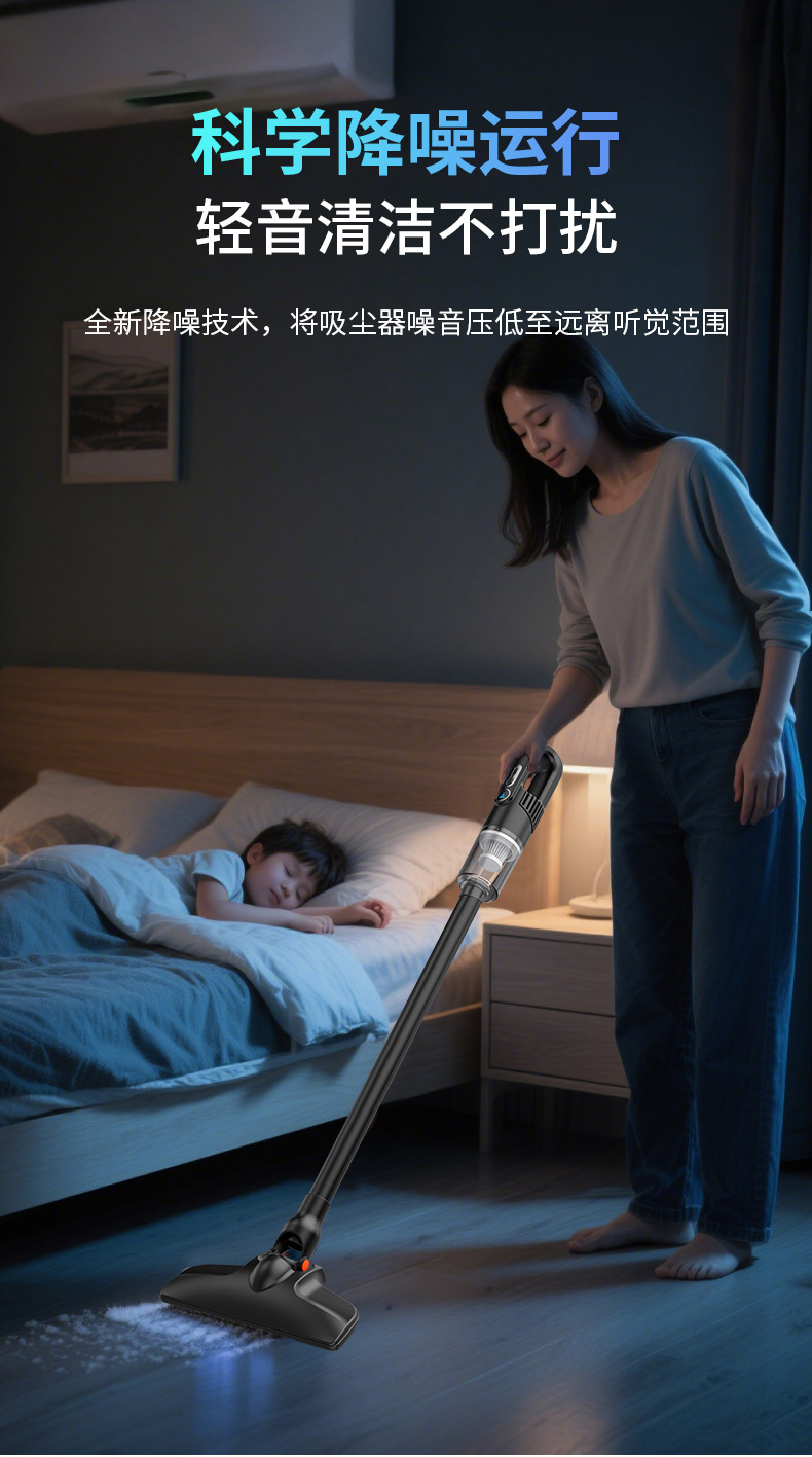 Portable car vacuum cleaner with high suction power, high efficiency, large capacity, quiet, dual-purpose car and home, rechargeable wireless vacuum cleaner pic 18