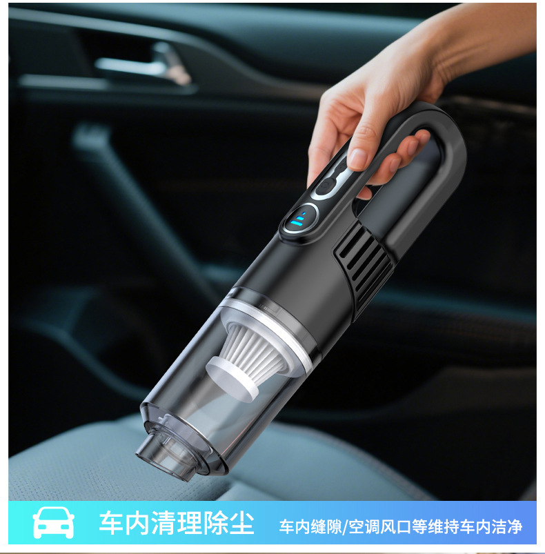 Portable car vacuum cleaner with high suction power, high efficiency, large capacity, quiet, dual-purpose car and home, rechargeable wireless vacuum cleaner pic 6