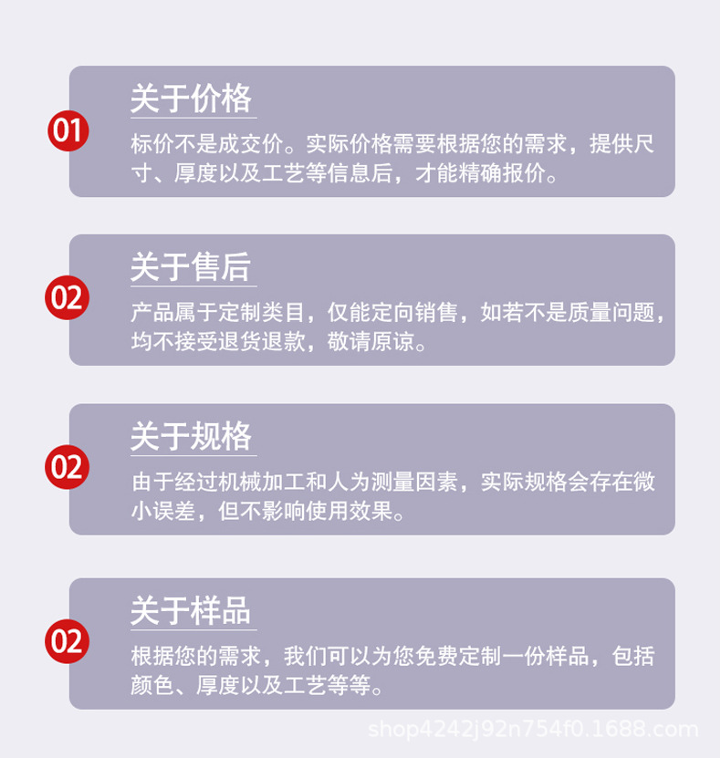 详情(1)-16.jpg