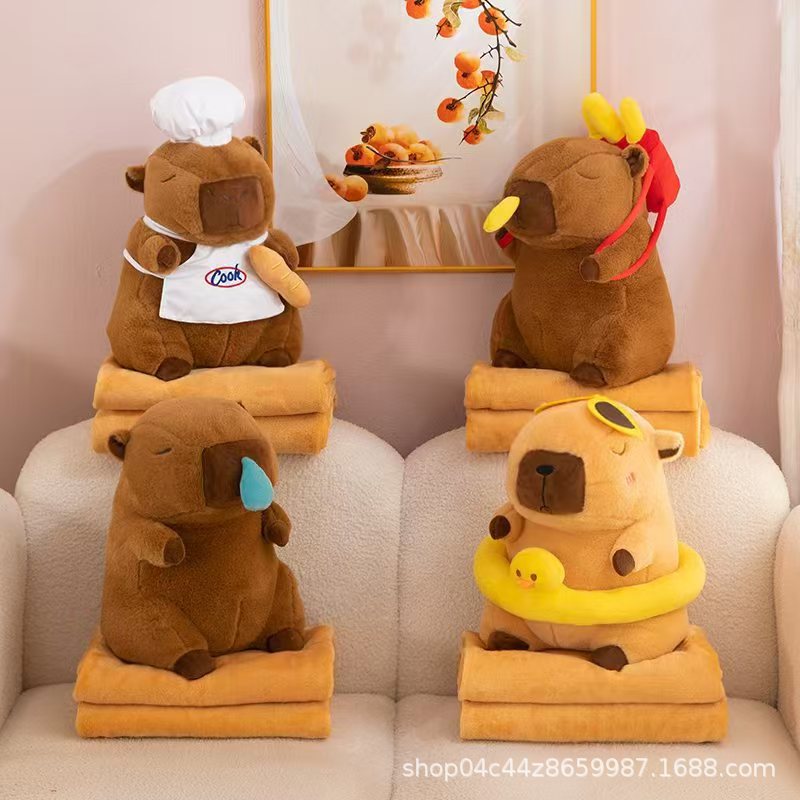 厂家现货新款卡皮巴拉抱枕被子两用二合一空调被办公室午睡毯批发