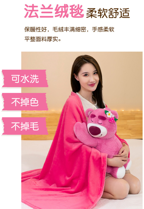 厂家现货新款卡皮巴拉抱枕被子两用二合一空调被办公室午睡毯批发详情3