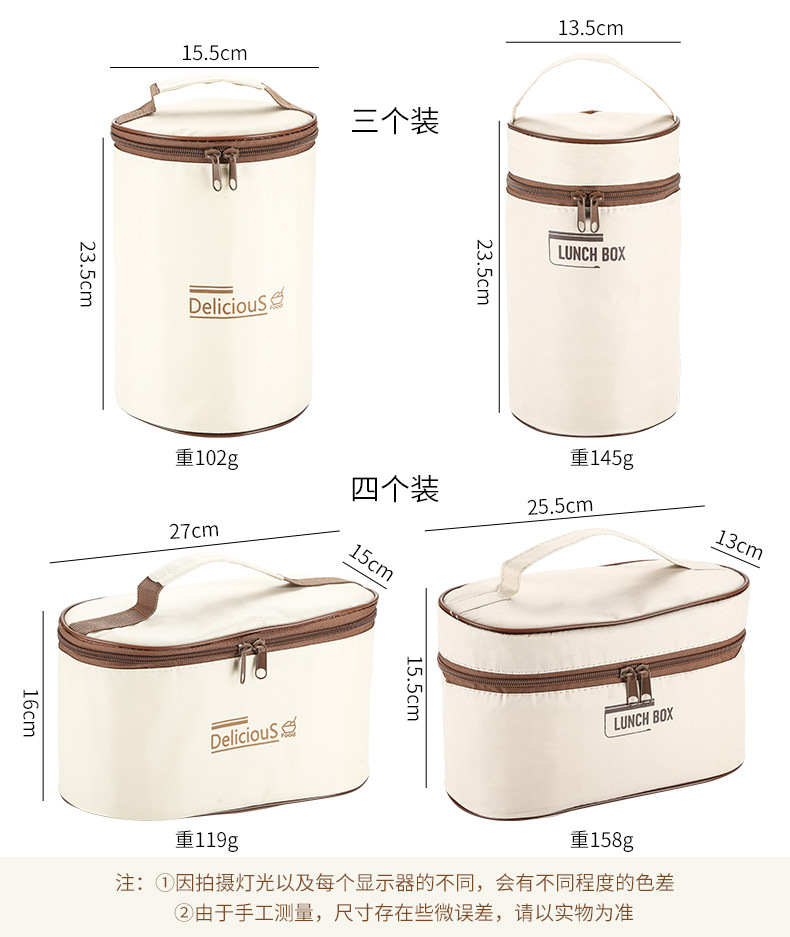 304 stainless steel Japanese-style bento box, insulated lunch box, compartments, special for office workers with LIDS, student portable small lunch box pic 8