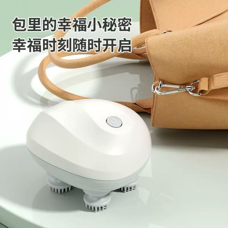 迷你智能头部按摩器电动防水按摩仪揉捏家用放松头皮神器