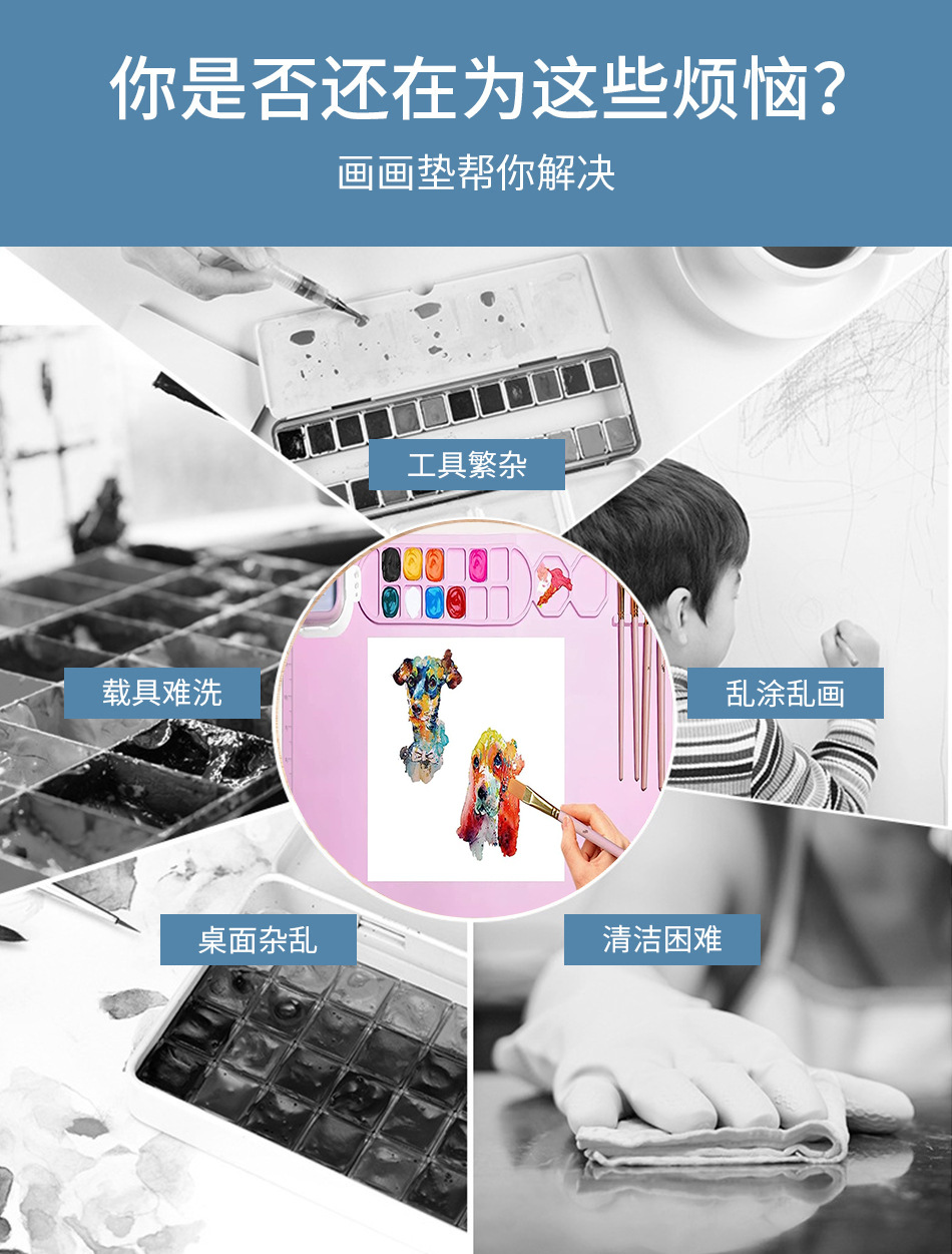 详情页2.jpg