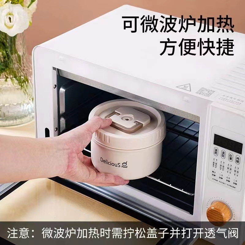 304 stainless steel Japanese-style bento box, insulated lunch box, compartments, special for office workers with LIDS, student portable small lunch box