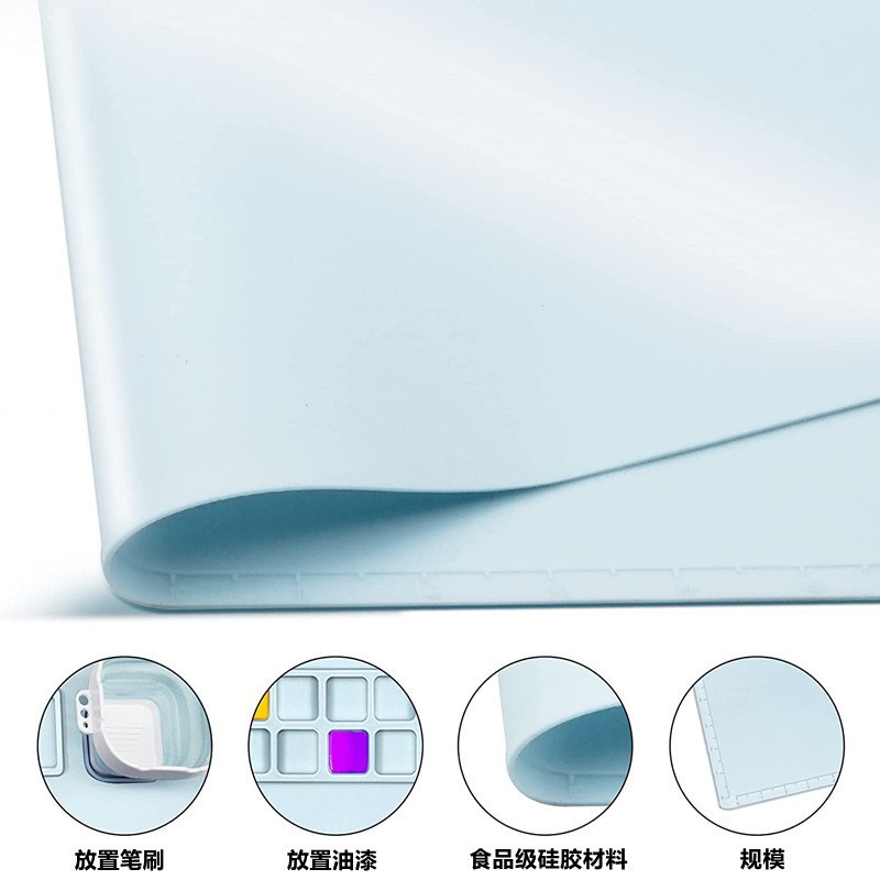 硅胶绘画垫涂鸦垫油画垫手工可擦可水洗美术画画垫硅胶调色板