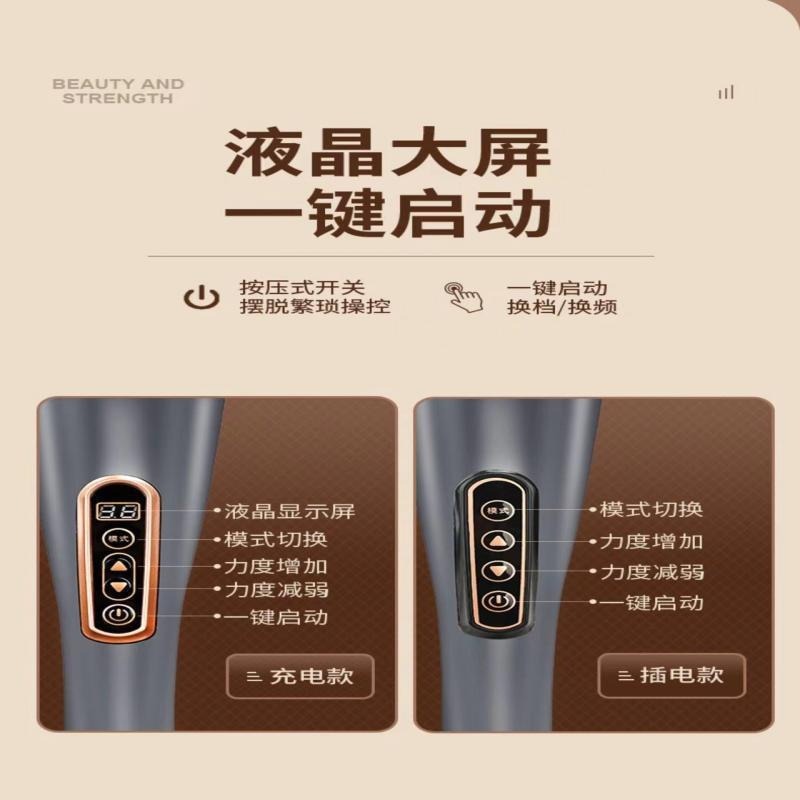 吹风机/华强北/高速电吹风机/高速吹风筒/高速制冷风扇产品图