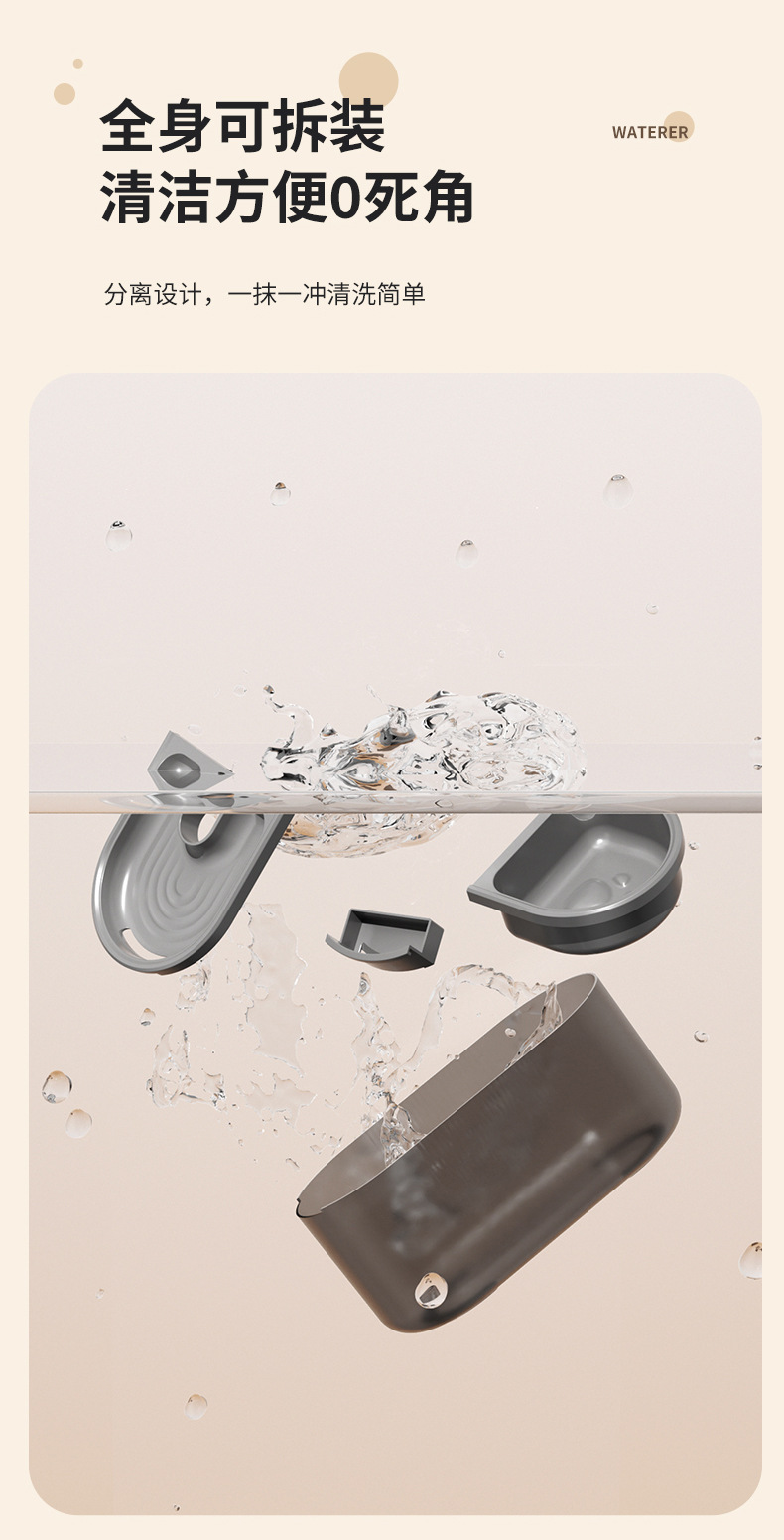 Wholesale of cross-border pet smart feeders and water dispensers, including advanced automatic water dispensers for puppies and kittens pic 14