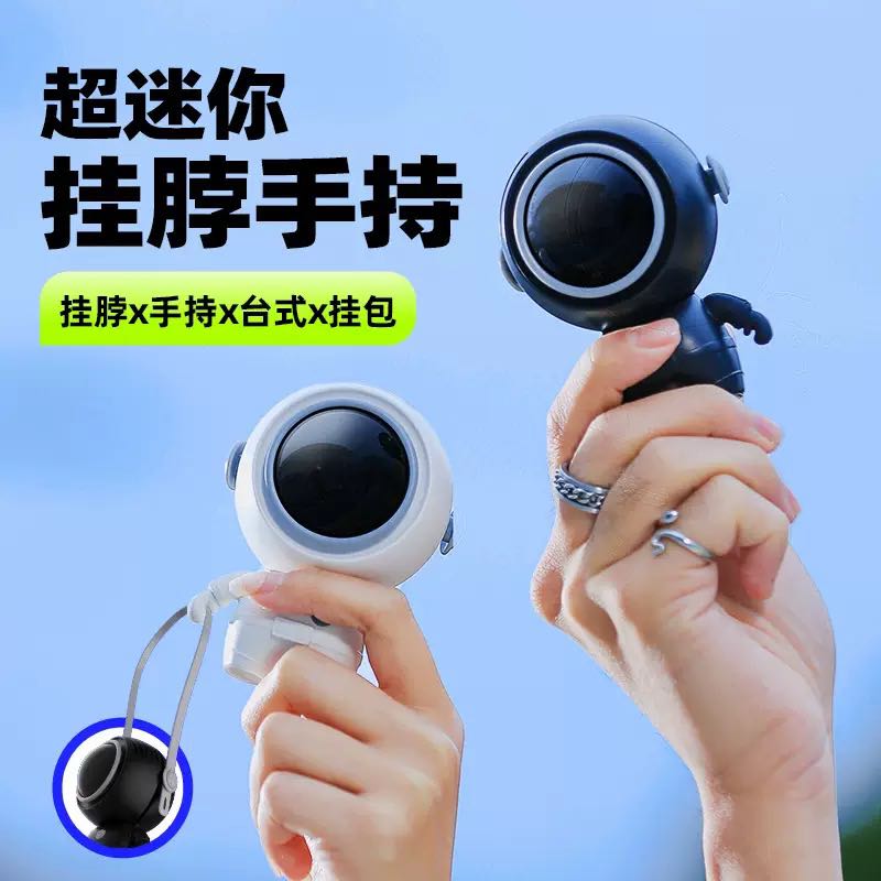 Bladeless silent neck-hanging fan ornament, astronaut mini portable small fan, astronaut neck-hanging fan pic 1