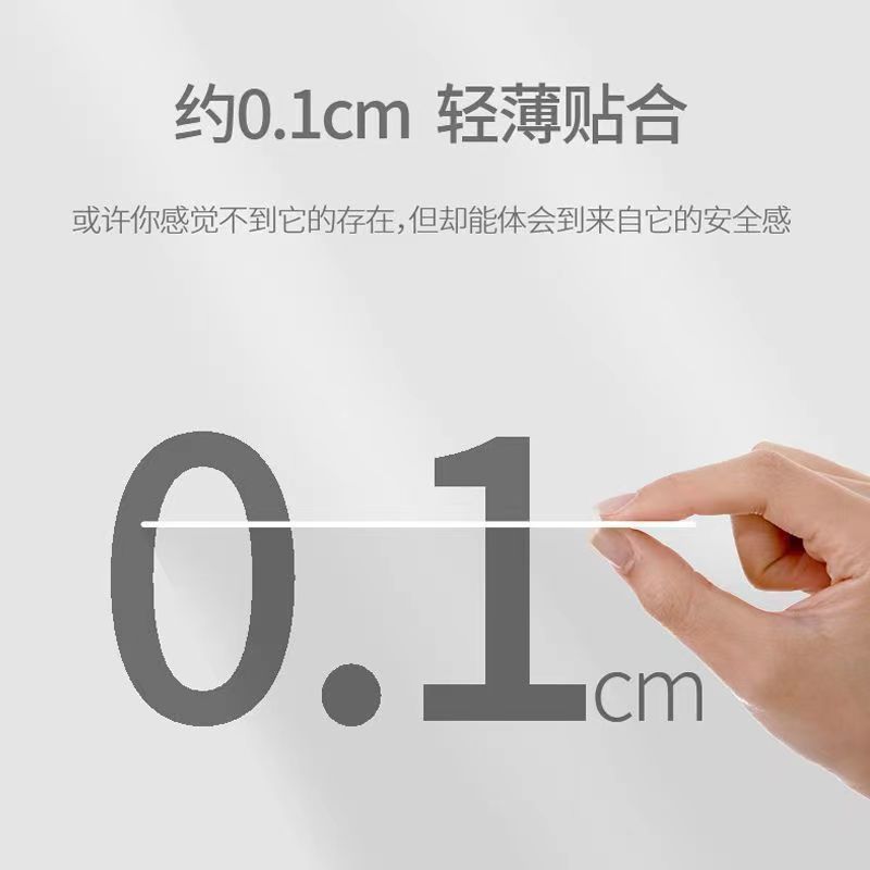 腋下吸汗贴腋窝止汗神器女胳肢窝出汗日用隔汗超薄隐形垫