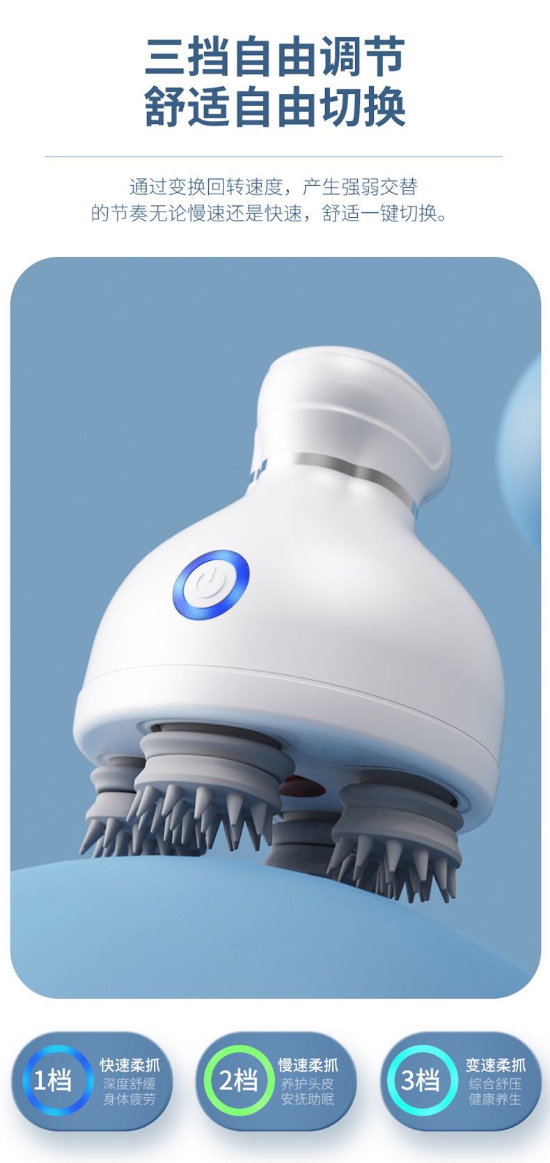 Head massager charging, dynamic head scratching wonder, mini electric cat scalp massager, pet massager, petting cats pic 1