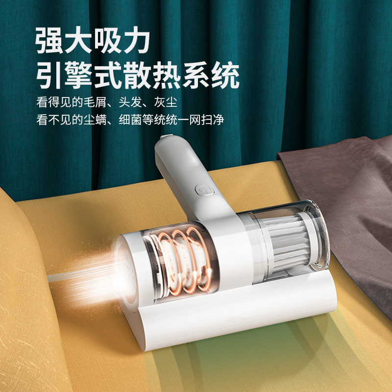 无线家用除螨仪床上吸尘器除螨虫神器除细菌大吸力手持便携式详情4
