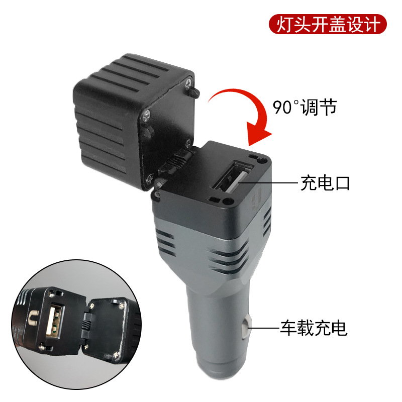 New high-intensity flashlight COB work light, aluminum alloy car charging with charging port, magnetic maintenance light details Picture