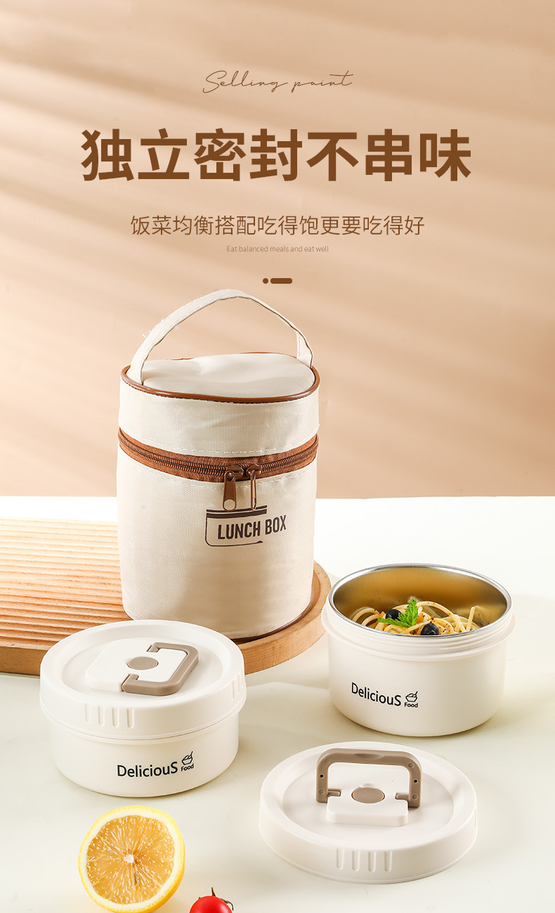 304 stainless steel Japanese-style bento box, insulated lunch box, compartments, special for office workers with LIDS, student portable small lunch box pic 3