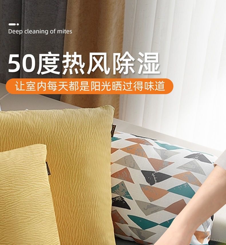 无线家用除螨仪床上吸尘器除螨虫神器除细菌大吸力手持便携式详情3