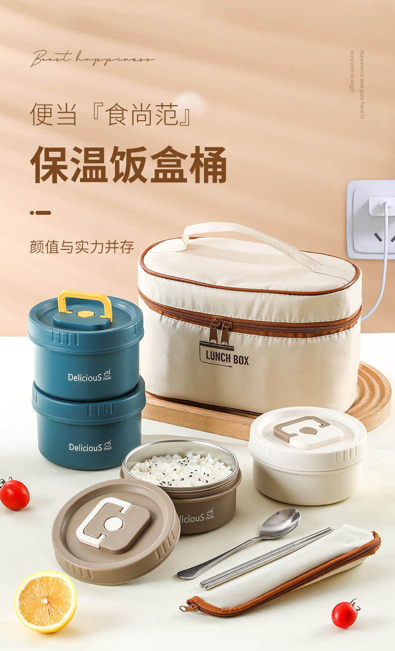 304 stainless steel Japanese-style bento box, insulated lunch box, compartments, special for office workers with LIDS, student portable small lunch box pic 1