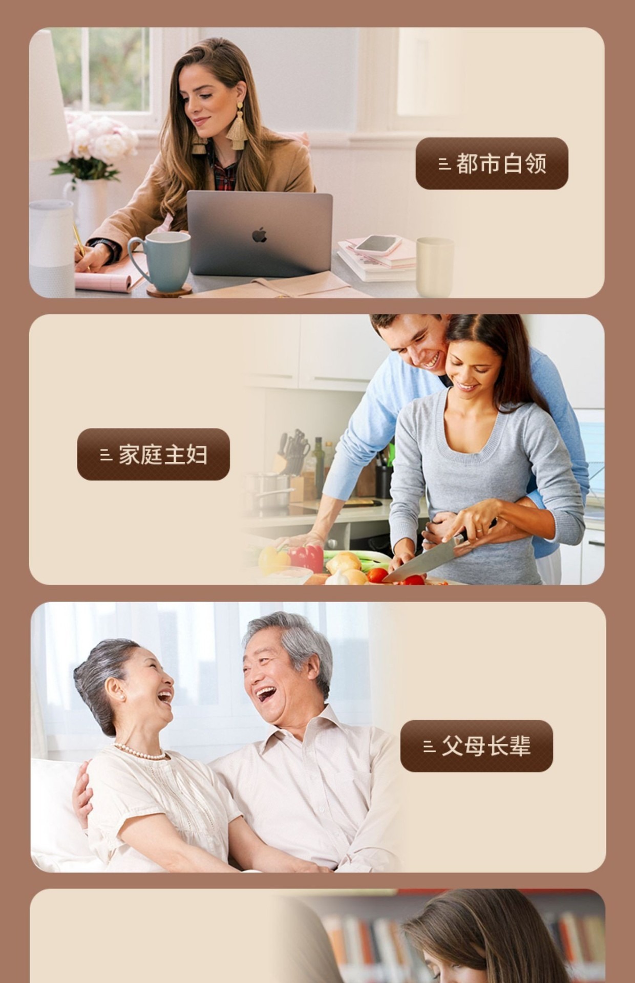 按摩仪充电按摩器颈椎腰背部全身按摩仪详情19