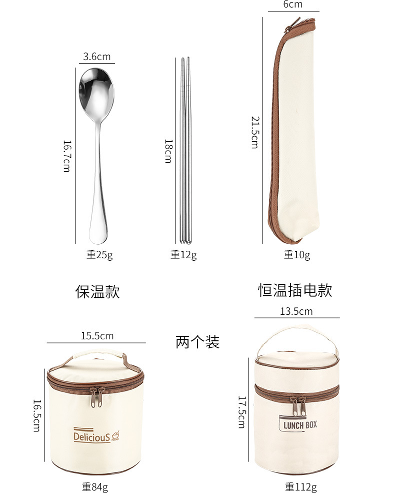 304 stainless steel Japanese-style bento box, insulated lunch box, compartments, special for office workers with LIDS, student portable small lunch box pic 7