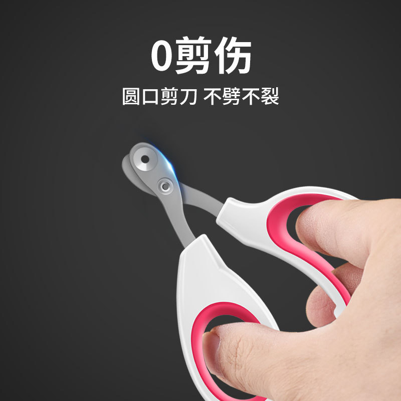 Cat nail clippers, small blind clippers with round holes, pet cat and dog nail clippers, a magic tool, anti-bleeding cat nail clippers, anti-accidental injury Specification image