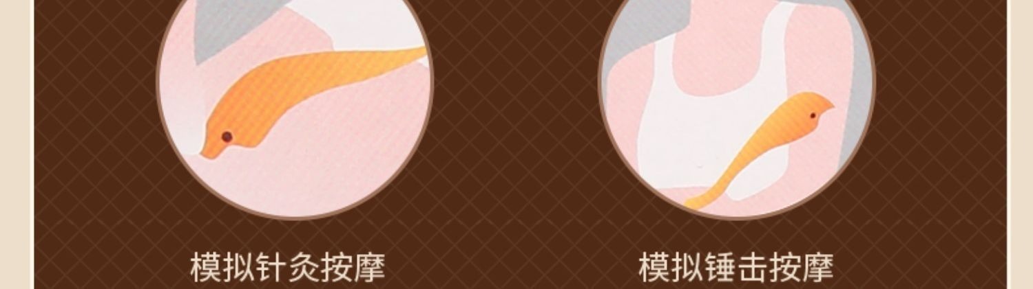 按摩仪充电按摩器颈椎腰背部全身按摩仪详情13