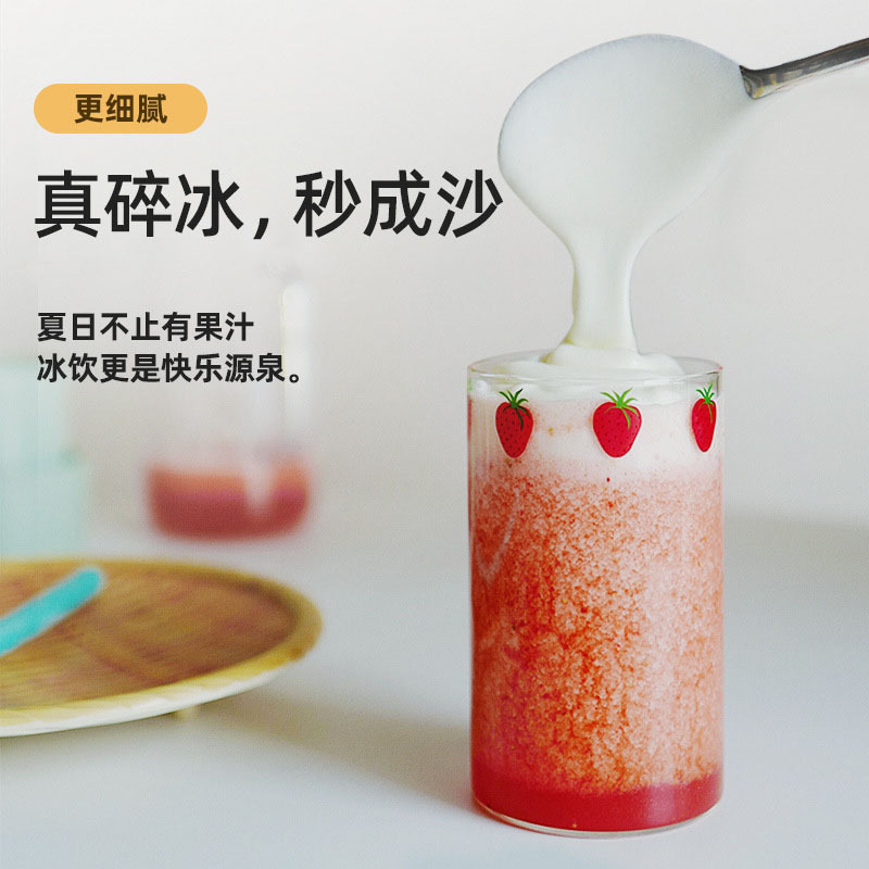 New small portable juicing cup, juice milkshake blender, USB charging, outdoor travel cup, home juicer Specification image