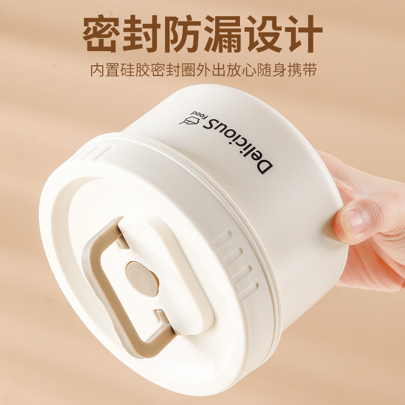 304 stainless steel Japanese-style bento box, insulated lunch box, compartments, special for office workers with LIDS, student portable small lunch box Specification image