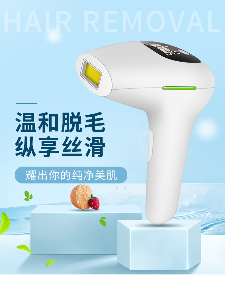 Handheld hair removal device for men and women, home photonic hair removal device, full-body IPL painless laser hair removal pic 1