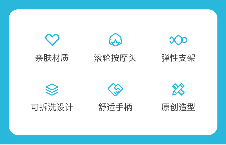 颈椎按摩器批发夹脖子按摩神器六轮颈部揉捏按摩器手动多功能家用详情2