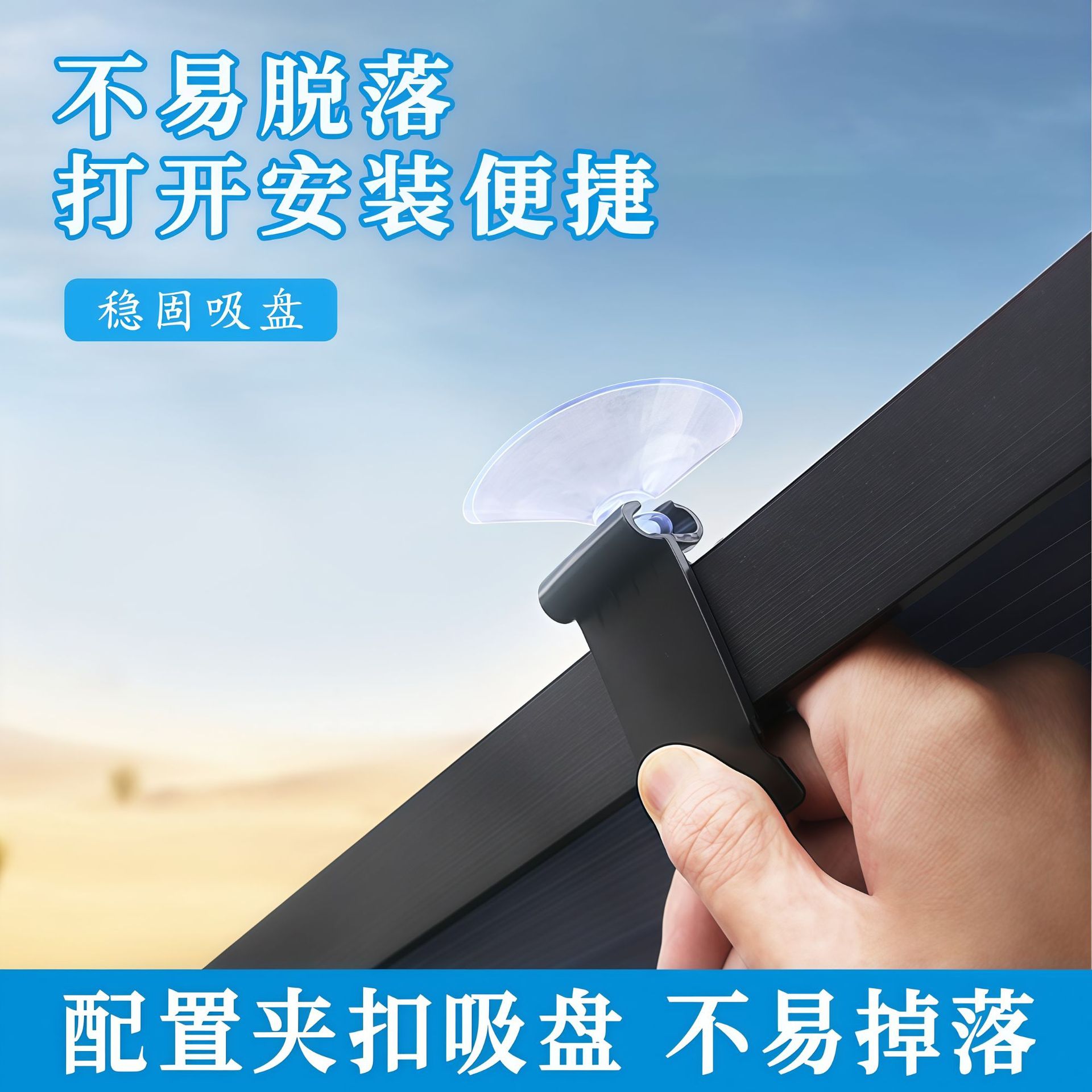 import产品图