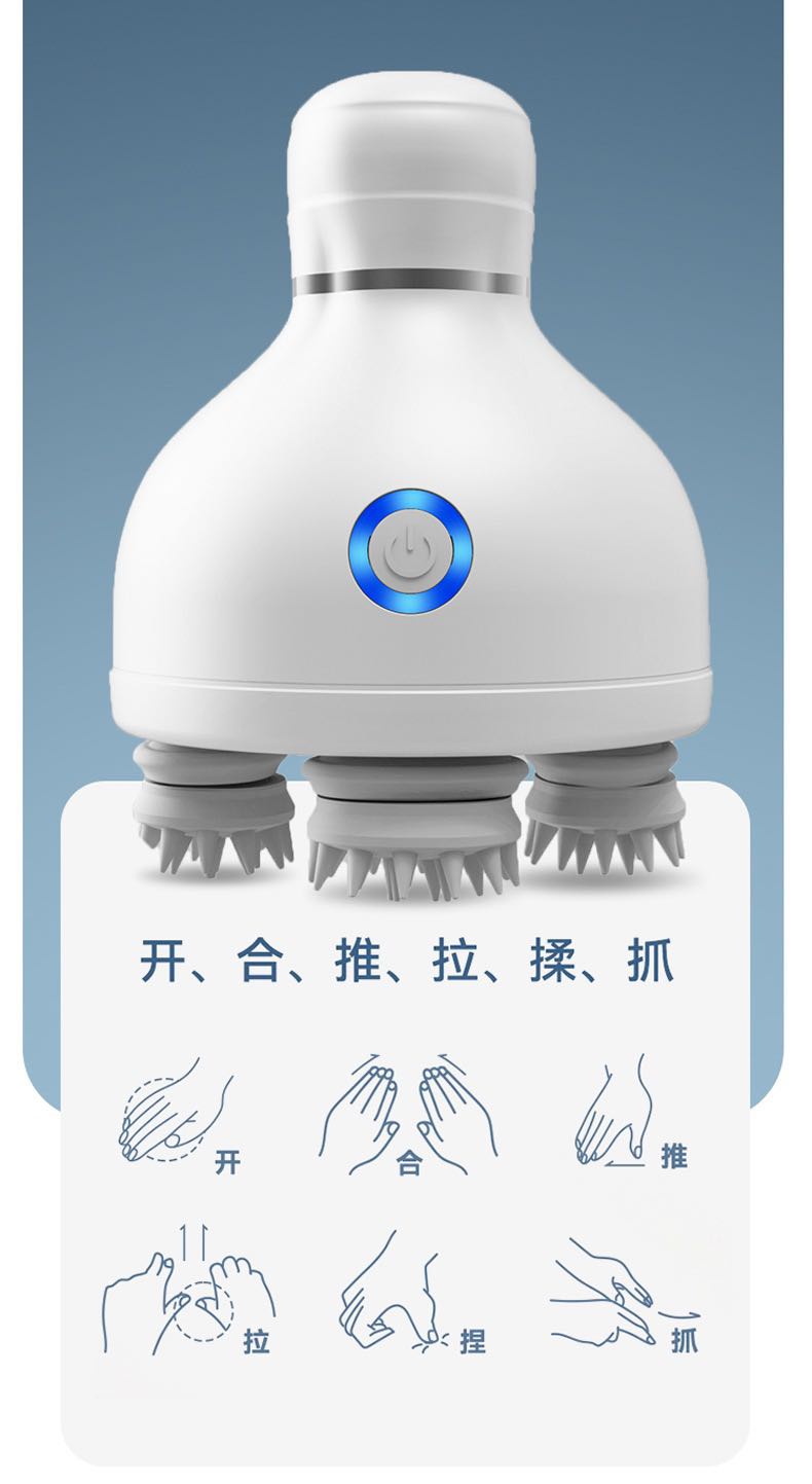 Head massager charging, dynamic head scratching wonder, mini electric cat scalp massager, pet massager, petting cats pic 3