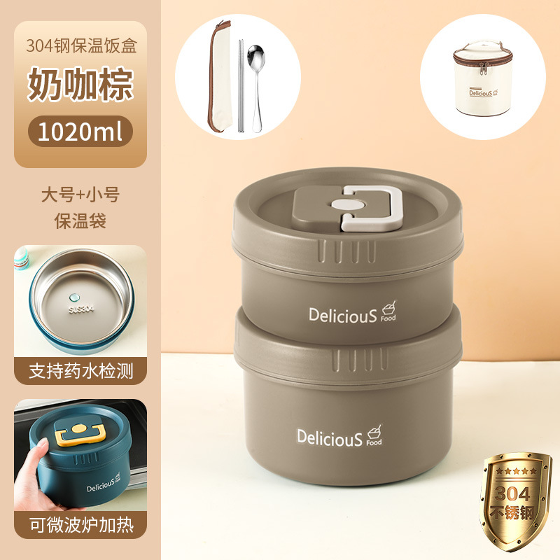 304 stainless steel Japanese-style bento box, insulated lunch box, compartments, special for office workers with LIDS, student portable small lunch box Item Picture