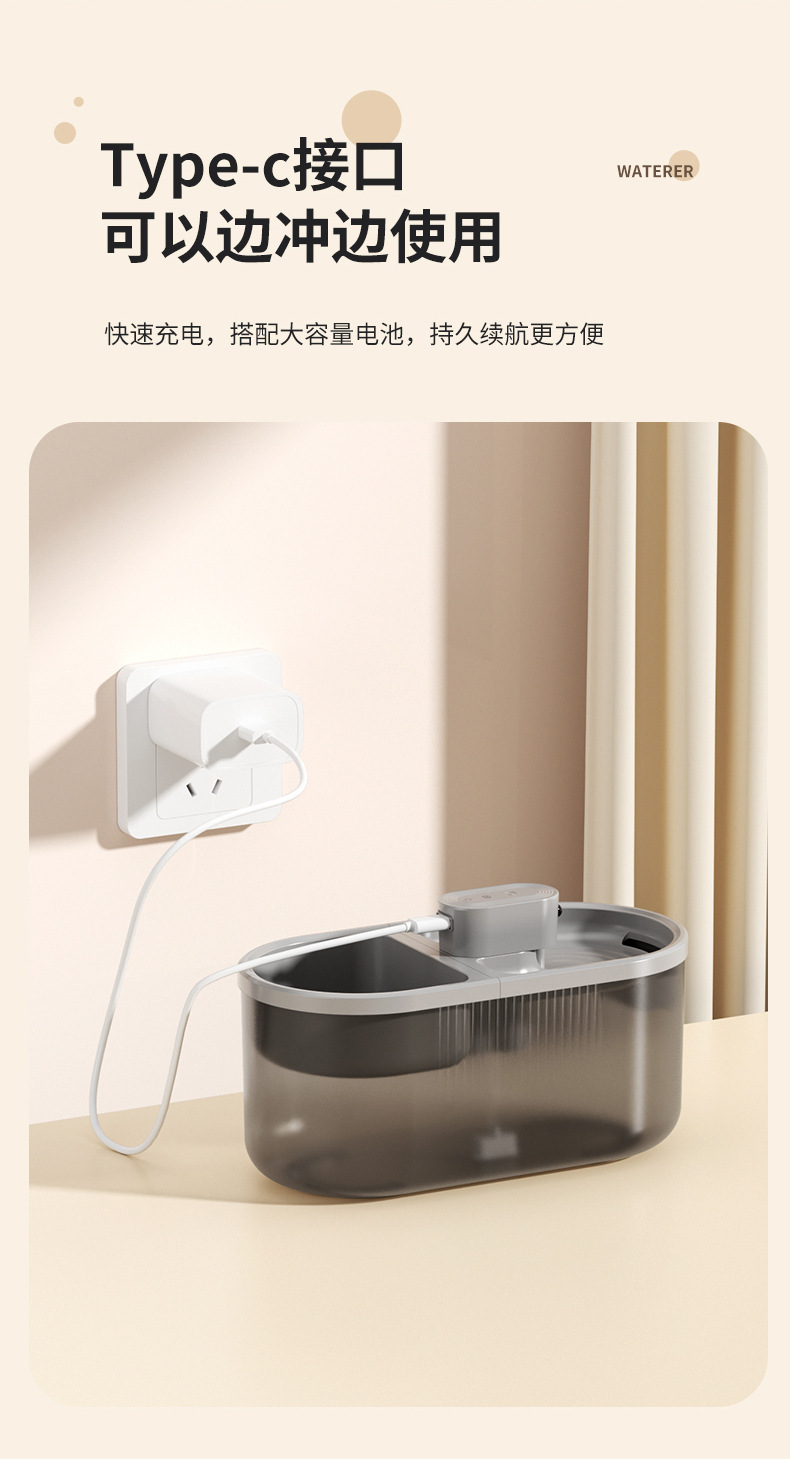 Wholesale of cross-border pet smart feeders and water dispensers, including advanced automatic water dispensers for puppies and kittens pic 12