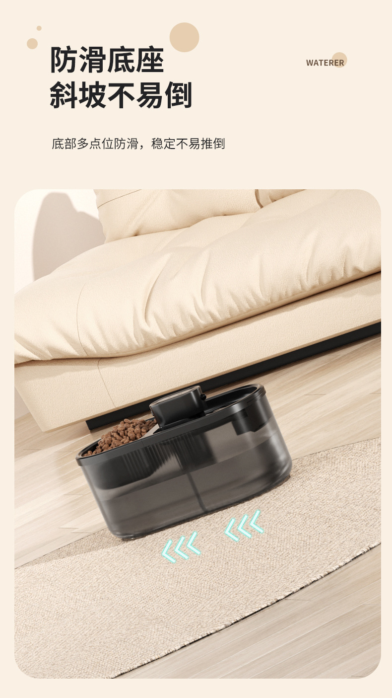 Wholesale of cross-border pet smart feeders and water dispensers, including advanced automatic water dispensers for puppies and kittens pic 13