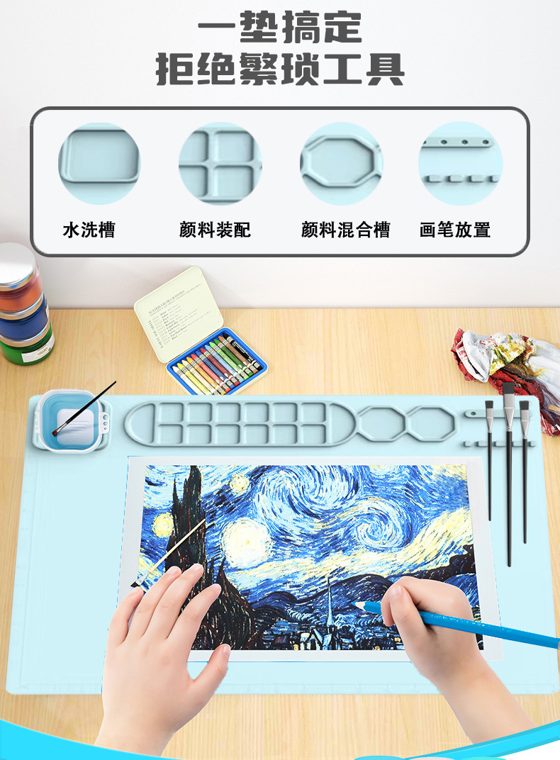 详情页3.jpg