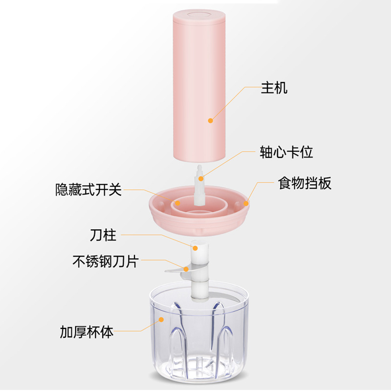 电动蒜泥器多功能迷你无线压蒜打蒜捣蒜器家用小型蒜蓉蒜泥机跨境