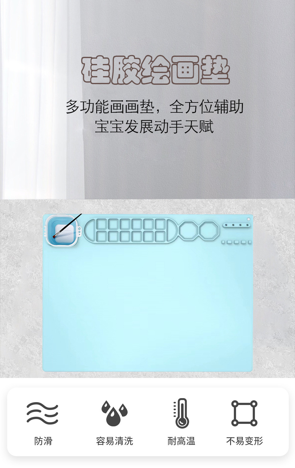 详情页1.jpg