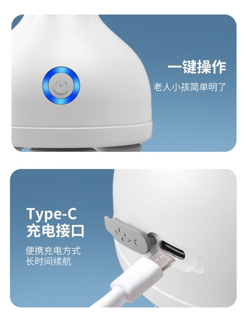 Head massager charging, dynamic head scratching wonder, mini electric cat scalp massager, pet massager, petting cats pic 2