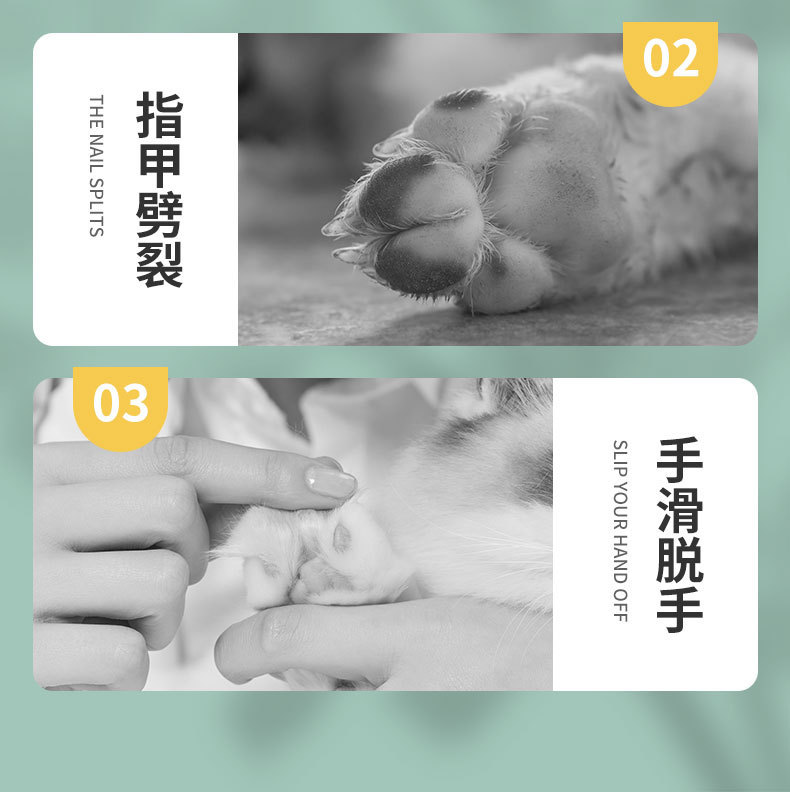 Cat nail clippers, small blind clippers with round holes, pet cat and dog nail clippers, a magic tool, anti-bleeding cat nail clippers, anti-accidental injury pic 5
