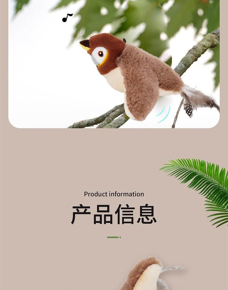 Best-selling electric shaking bird cat toy, sparrow chirping simulation toy, cat play for self-entertainment, cat teasing stick pic 15