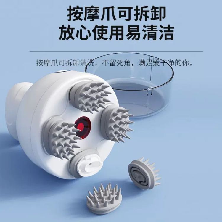 Head massager charging, dynamic head scratching wonder, mini electric cat scalp massager, pet massager, petting cats