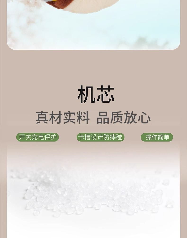 Best-selling electric shaking bird cat toy, sparrow chirping simulation toy, cat play for self-entertainment, cat teasing stick pic 7