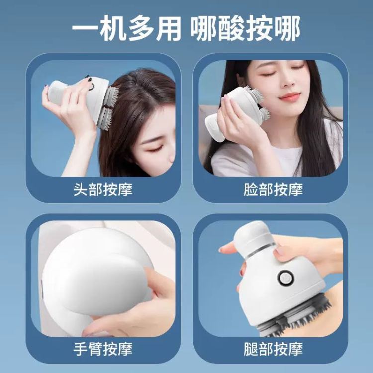 Head massager charging, dynamic head scratching wonder, mini electric cat scalp massager, pet massager, petting cats Specification image
