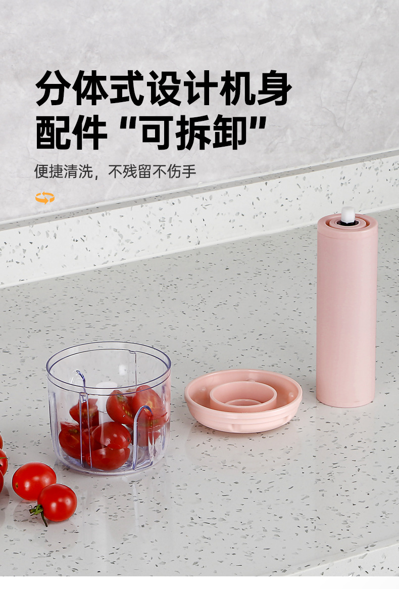 电动蒜泥器多功能迷你无线压蒜打蒜捣蒜器家用小型蒜蓉蒜泥机跨境详情14