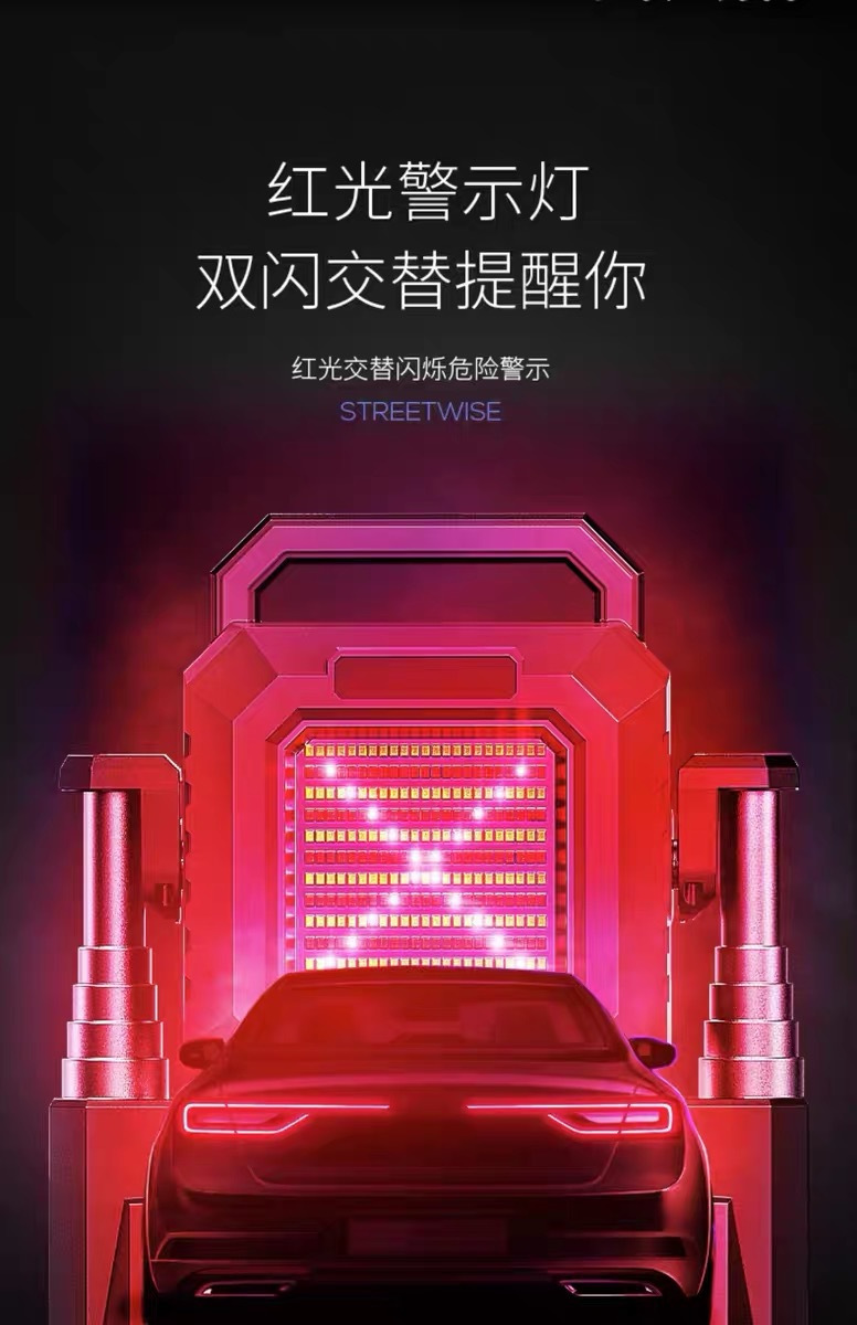 COB high-intensity work light, 360-degree folding outdoor light, multi-functional portable rechargeable projector, hand-held searchlight pic 7