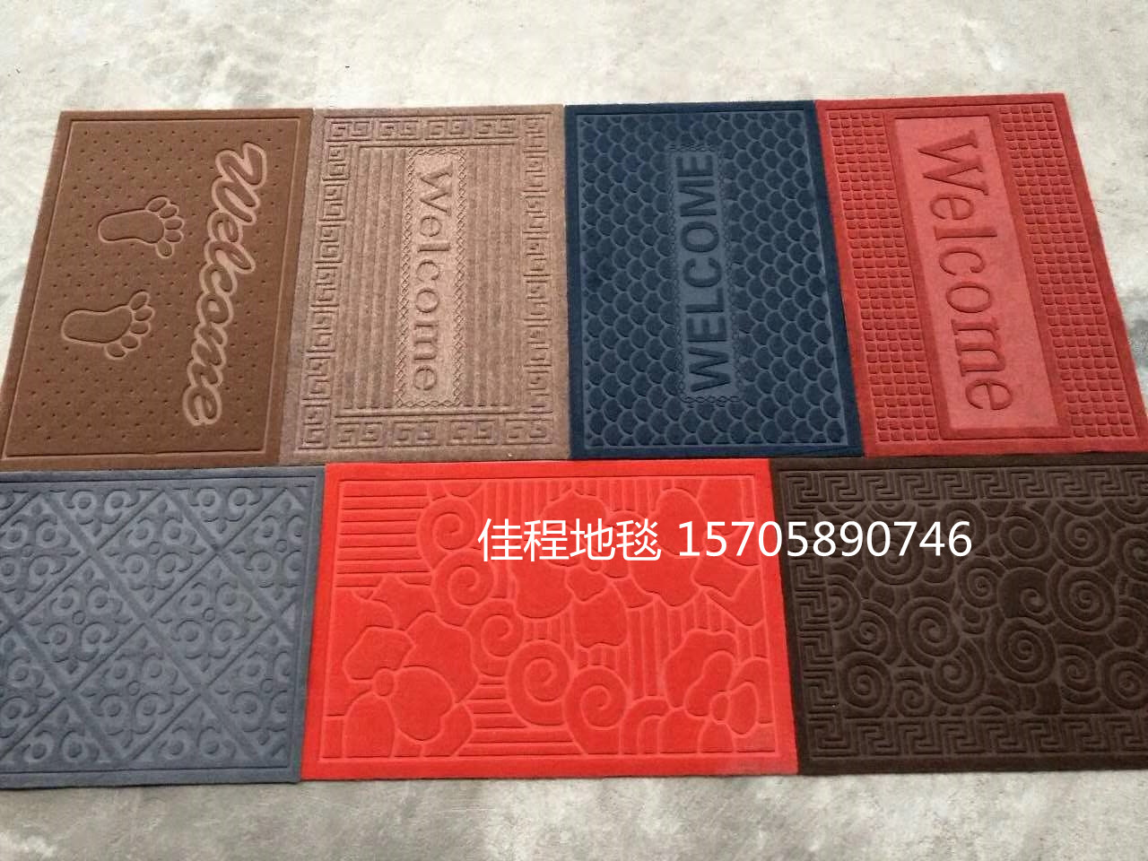 祈祷垫/茶艺/毛绒圆坐垫白底实物图