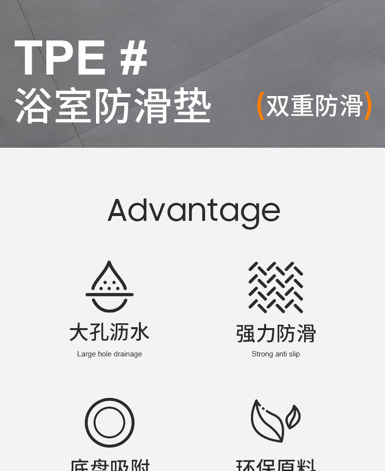 PVC bathroom anti-slip mat, round hole water leakage, suction cup floor mat, anti-drop, environmentally friendly, household shower room massage foot mat pic 4